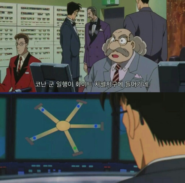 명탐정 코난 극장판 6기: 베이커가의 망령(6) | 인스티즈