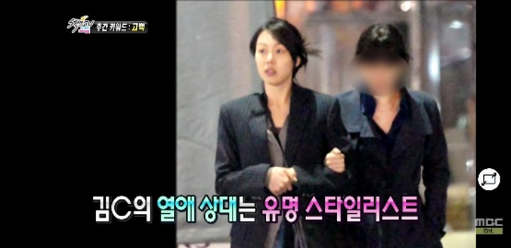 김C의 여자친구와 그녀의 친구.jpg | 인스티즈