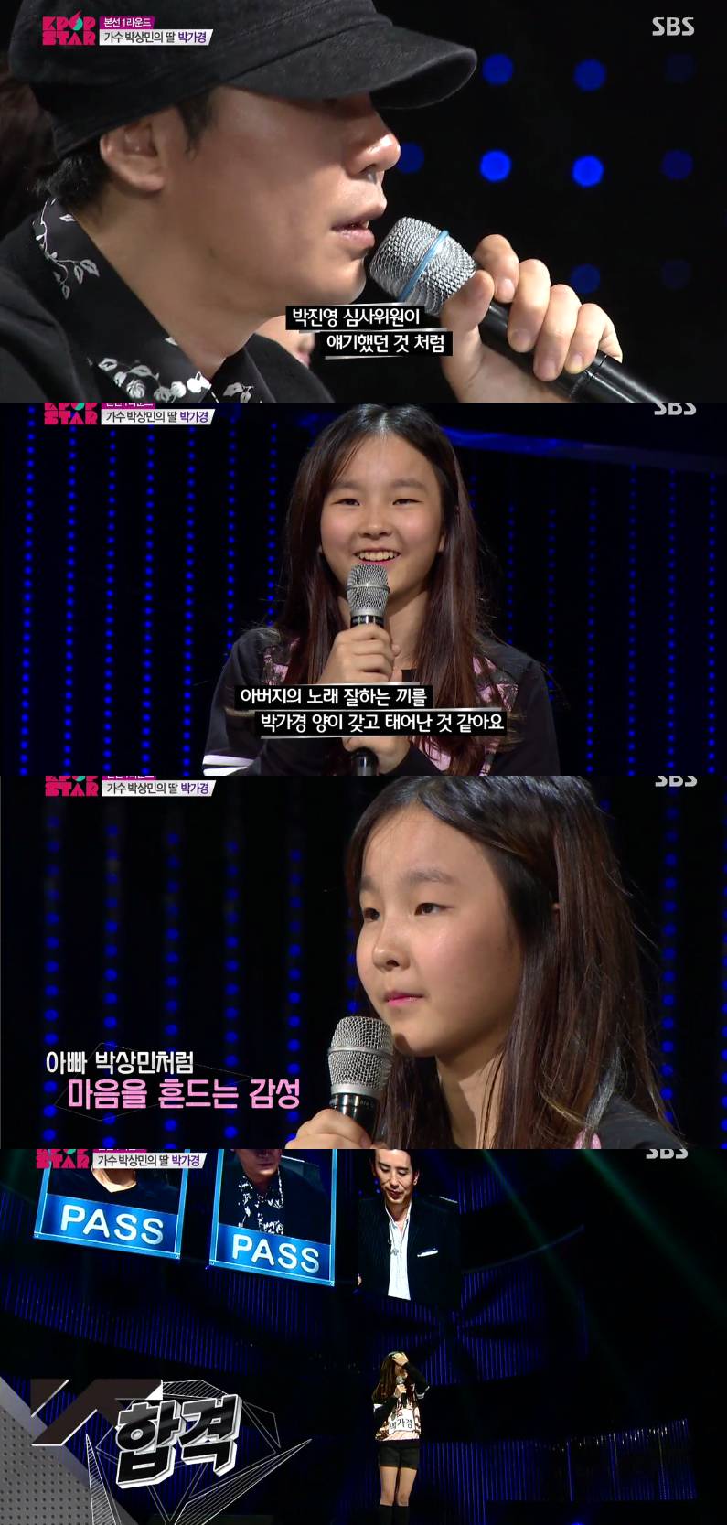 동생이 모든걸 더 잘할때 첫째가 느끼는 마음 (그런 맏이가 처음 동생보다 잘하는게 생겼을때) | 인스티즈