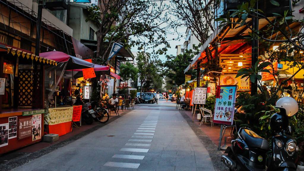  방안에서 하는 세계 여행 (①대만-타이난) | 인스티즈