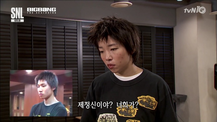 지디 코스프레하는 민아 | 인스티즈