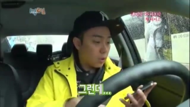 [1박2일] 강호동 방송도중 인내심 의 한계를 경험중 jpg | 인스티즈