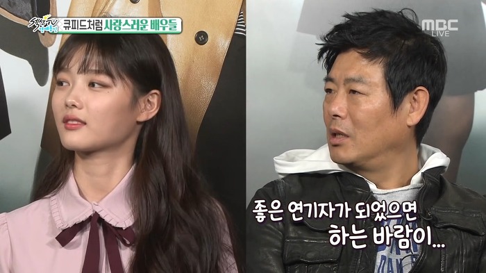 김유정배 며느리 사수 궐기대회 (feat.성준,차수찬) | 인스티즈