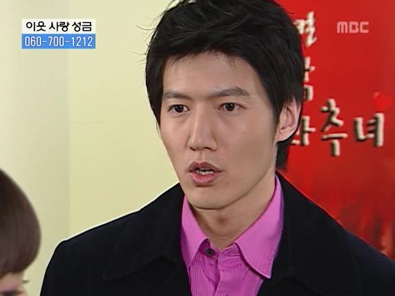 [거침없이하이킥] 민용이와 신지가 이혼한 이유 -16- | 인스티즈