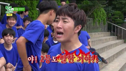 ??? : 야! 은메달도 잘한거야! | 인스티즈