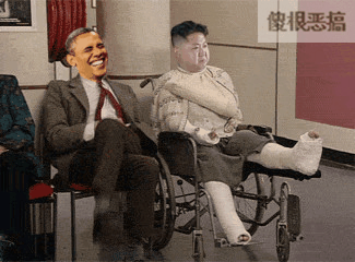 정은이 움짤들 | 인스티즈