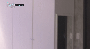 고3 앞에서 갑질하는 헨리.gif | 인스티즈