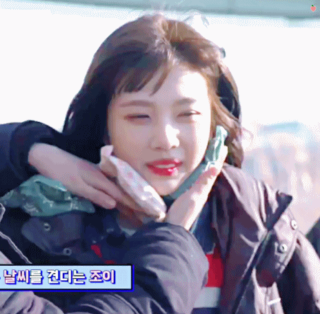 레드벨벳 조이 단발.gif | 인스티즈