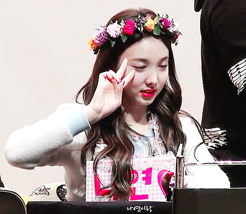 나연이~♥ | 인스티즈