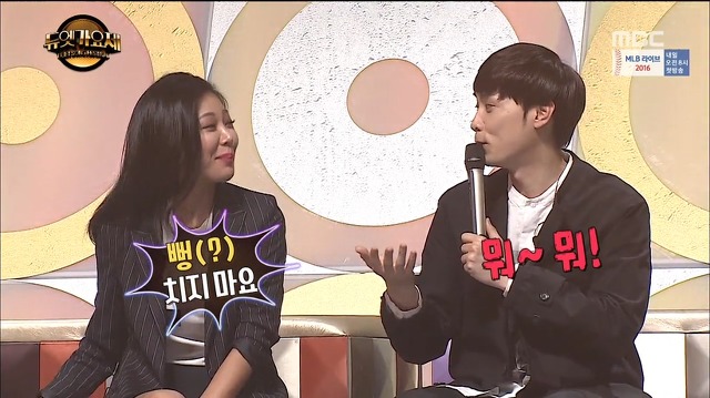 제시에게 굴욕당한 민경훈.jpg | 인스티즈