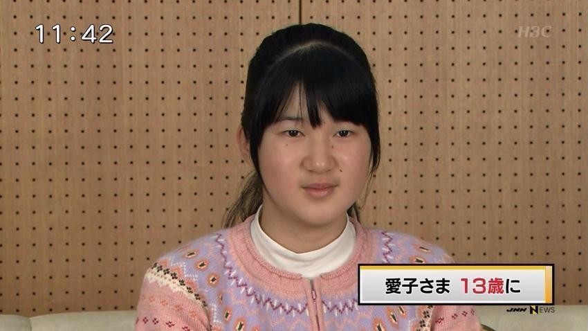 일본인들의 일본공주 한줄 평..jpg | 인스티즈