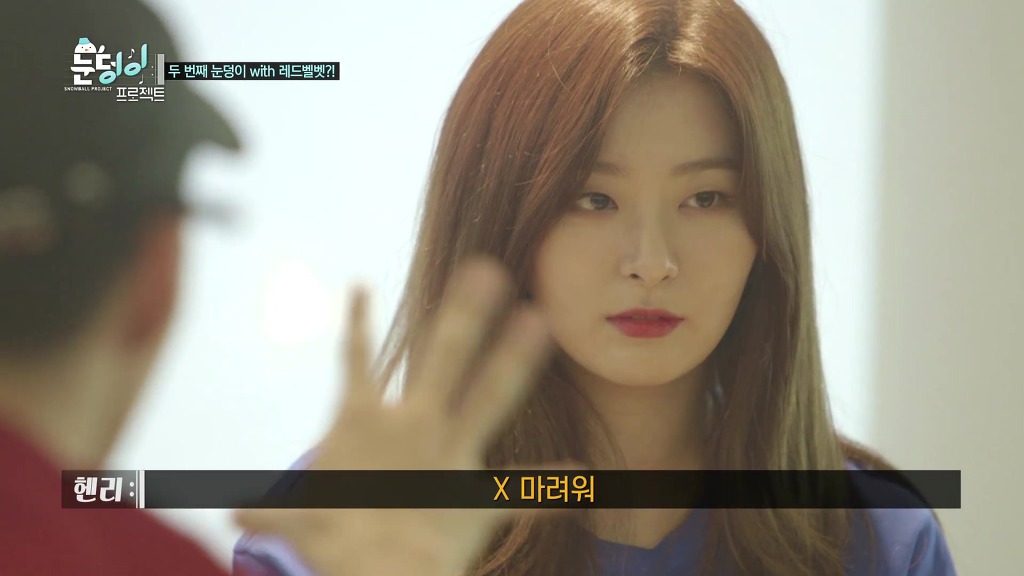 매일 동생들한테 당하고 사는 슬기.jpgif | 인스티즈