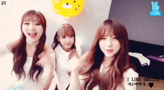 [러블리즈] 160917 V앱 움짤 - Part 2 (벱솔, 지애) | 인스티즈
