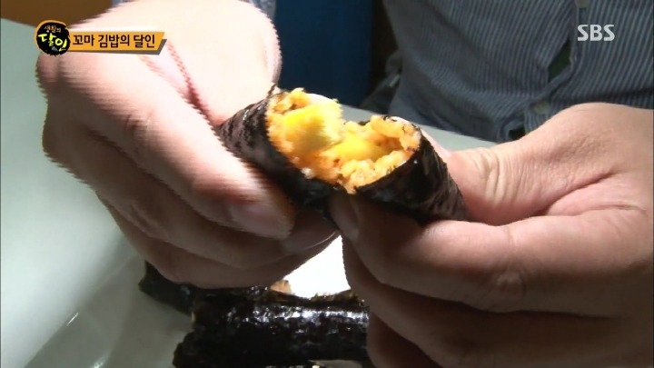 생활의달인 고추장김밥.jpg | 인스티즈