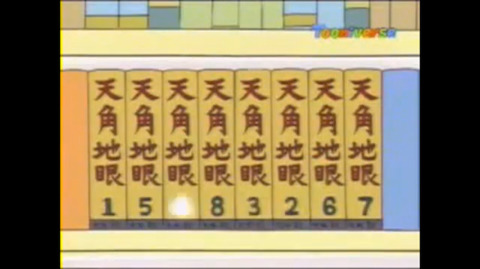 [아따맘마] 주화 무시하는 테디베어 동아리 선배들 | 인스티즈