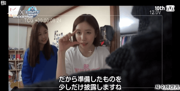 [러블리즈] 실물여신 명은이 | 인스티즈