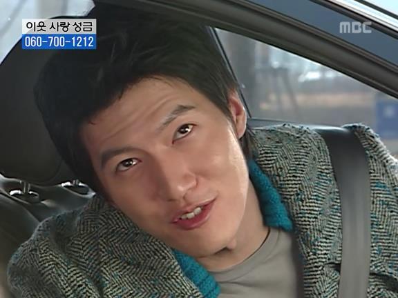 [거침없이하이킥] 민용이와 신지가 이혼한 이유 -16- | 인스티즈