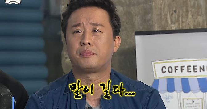 [무한도전] 토토가 공신들의 거만함 ㅋㅋㅋㅋㅋ | 인스티즈
