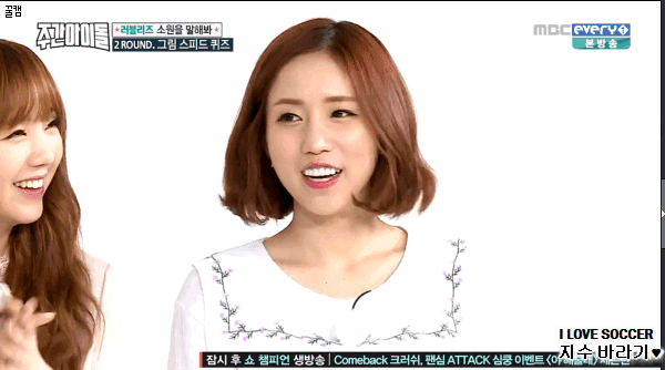 [러블리즈] 실물여신 명은이 | 인스티즈