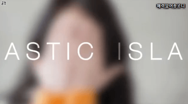 유자매(공승연&유정연) | 인스티즈