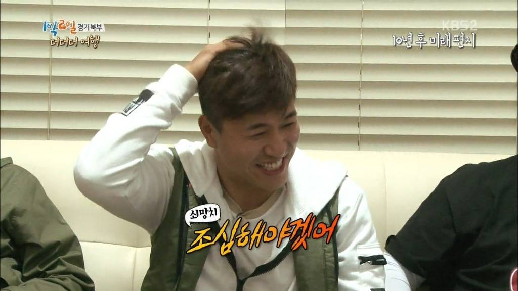 [1박2일] 김준호가 10년후 멤버들에게 보내는 편지 | 인스티즈