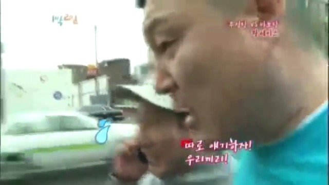 [1박2일] 강호동 방송도중 인내심 의 한계를 경험중 jpg | 인스티즈