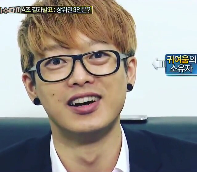 하현우가 말하는 시나위의 아쉬운점 | 인스티즈