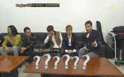 하현우가 말하는 시나위의 아쉬운점 | 인스티즈