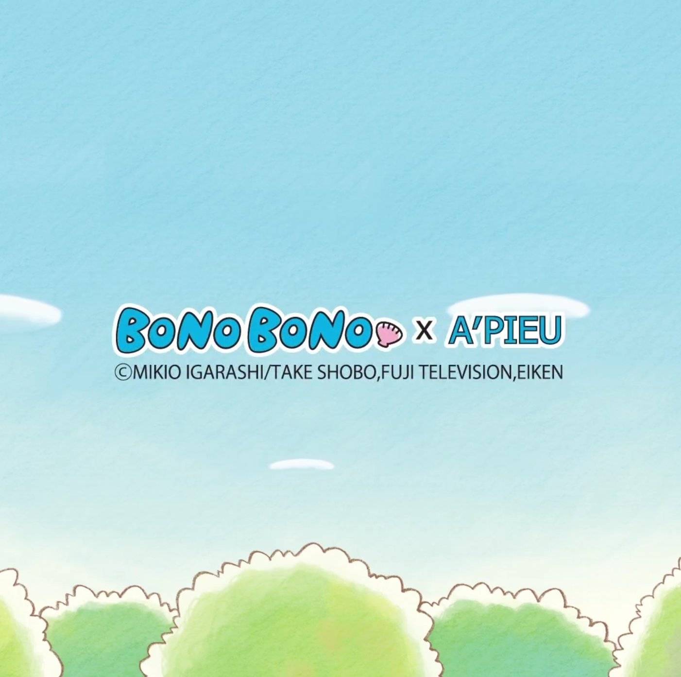 5월 1일부터 보노보노와 콜라보하는 어퓨 실사모습 | 인스티즈