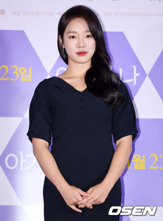 정연주 | 인스티즈