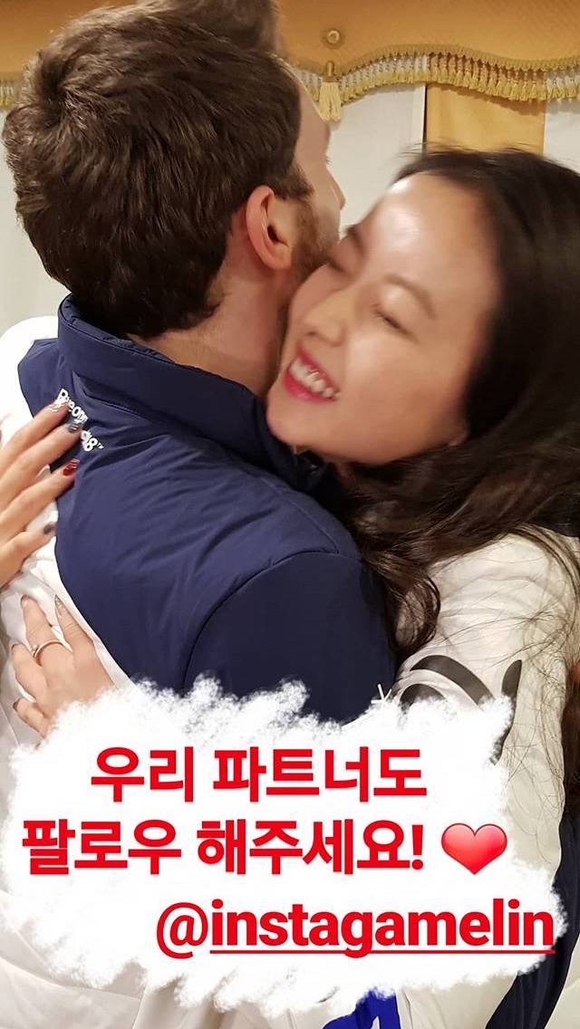 폐막식에서 안경선배와 민유라 .jpg | 인스티즈