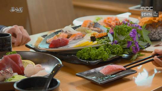 드라마 속 흔한 현실 반영 장면.jpg (몬스터) | 인스티즈