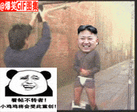 정은이 움짤들 | 인스티즈