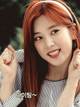 2018년 첫 박초롱 | 인스티즈