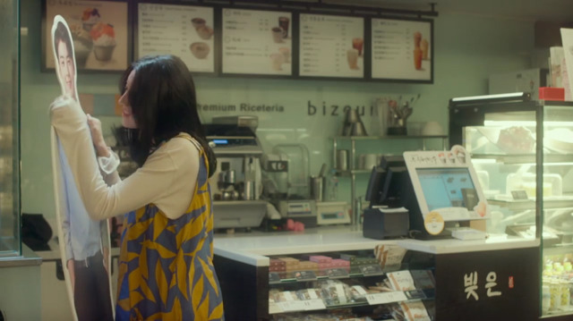 [마이로맨틱썸레시피] 모쏠 여주가 차은우 입간판과 사랑에 빠지는 웹드 1화 | 인스티즈