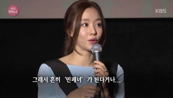 김아중이 말하는 여자배우 | 인스티즈