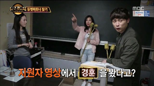 제시에게 굴욕당한 민경훈.jpg | 인스티즈