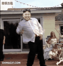 정은이 움짤들 | 인스티즈