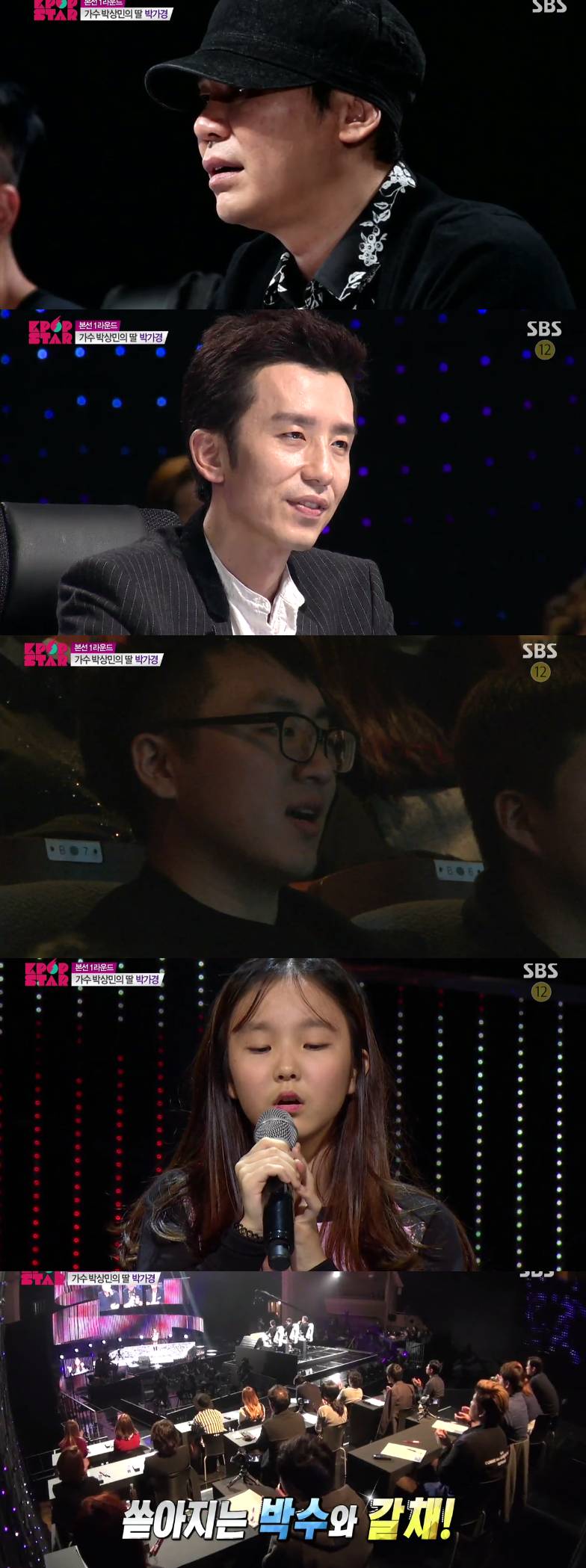 동생이 모든걸 더 잘할때 첫째가 느끼는 마음 (그런 맏이가 처음 동생보다 잘하는게 생겼을때) | 인스티즈