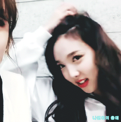 나연이~♥ | 인스티즈