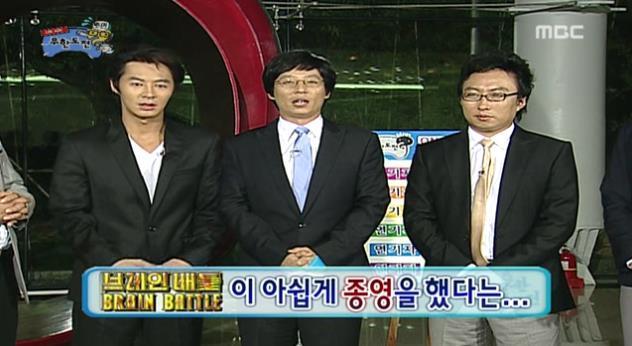 팩트로 시청자 조지는 박명수.jpg | 인스티즈