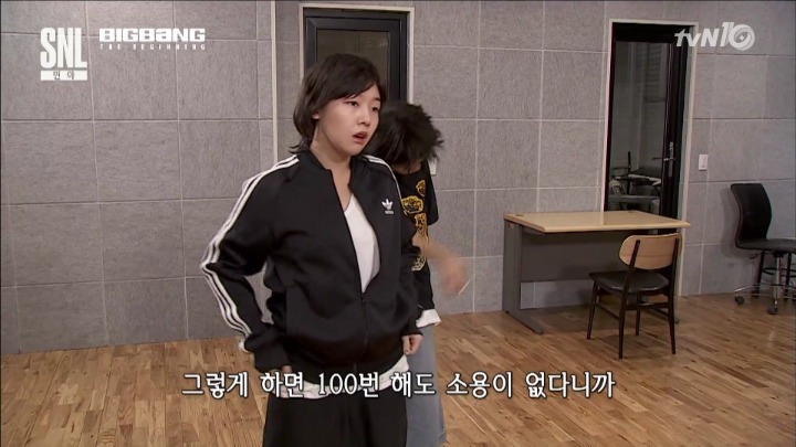 지디 코스프레하는 민아 | 인스티즈