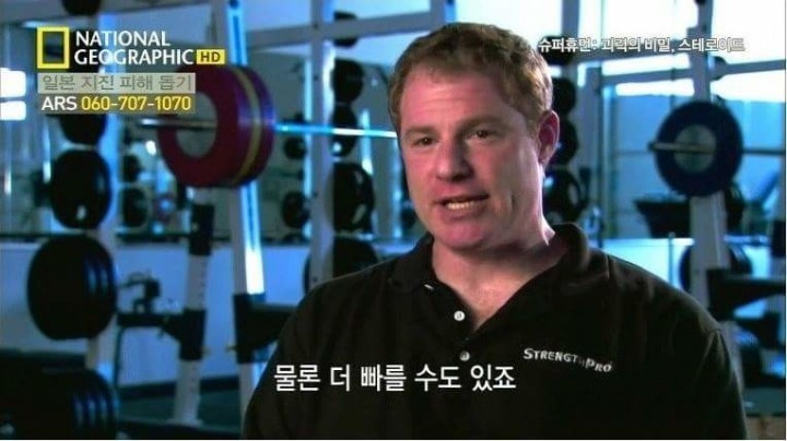 노력하는 천재를 이길수있게해주는 약물 | 인스티즈