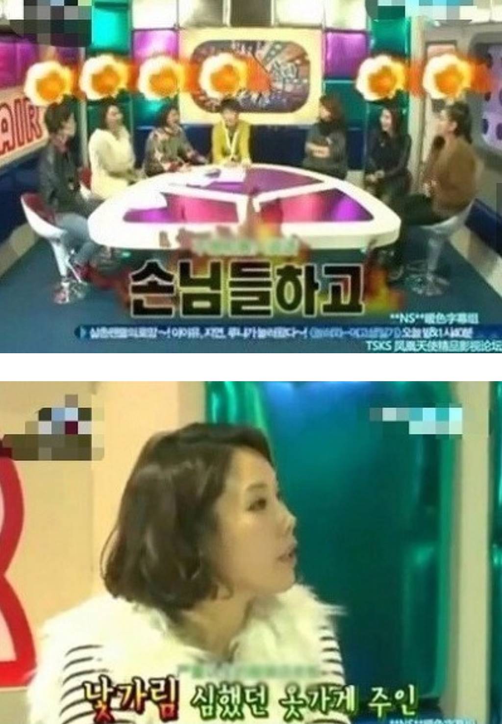 김숙 옷가게가 망한 이유 | 인스티즈