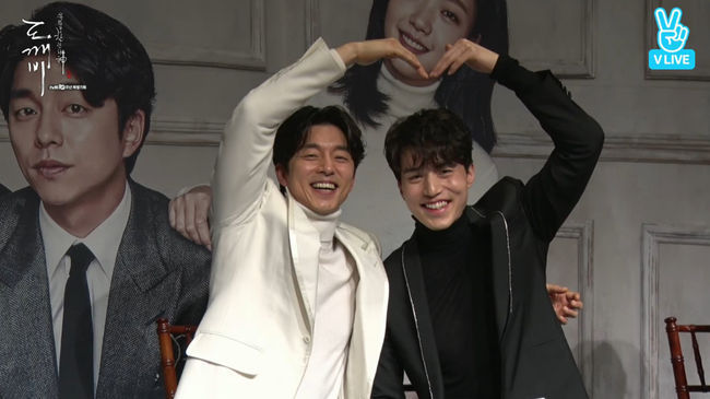 드라마 도깨비에서 시청자들이 진짜로 미는 캐미.jpgif | 인스티즈