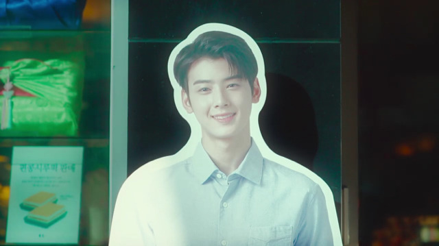 [마이로맨틱썸레시피] 모쏠 여주가 차은우 입간판과 사랑에 빠지는 웹드 1화 | 인스티즈