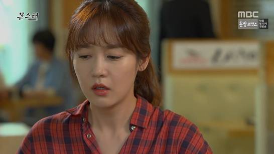 드라마 속 흔한 현실 반영 장면.jpg (몬스터) | 인스티즈