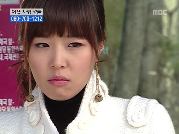 [거침없이하이킥] 민용이와 신지가 이혼한 이유 -16- | 인스티즈