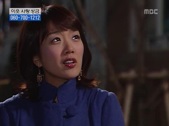 [거침없이하이킥] 민용이와 신지가 이혼한 이유 -16- | 인스티즈