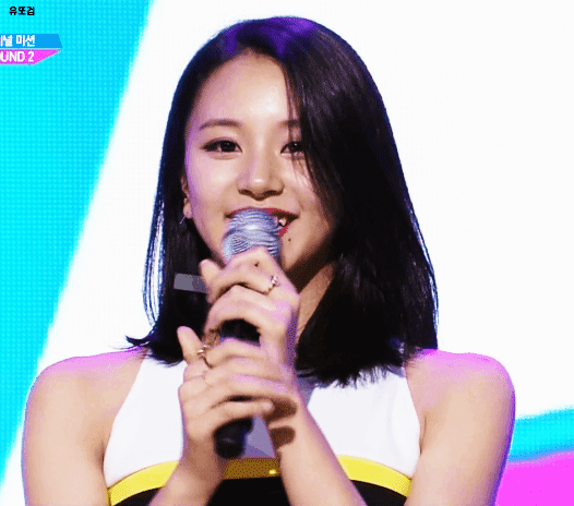 직각어깨를 가진 트와이스 채영 | 인스티즈